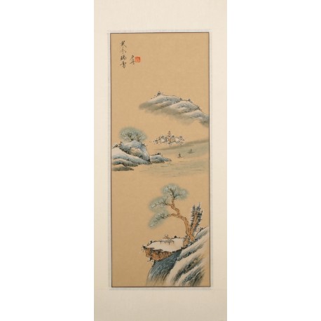Other Landscape - CNAG000162