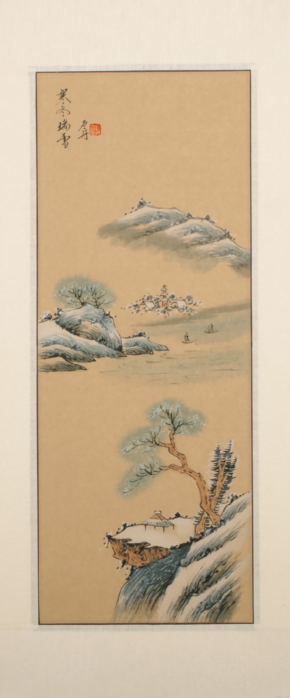 Other Landscape - CNAG000162