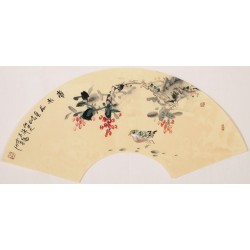 Other Birds - CNAG001622