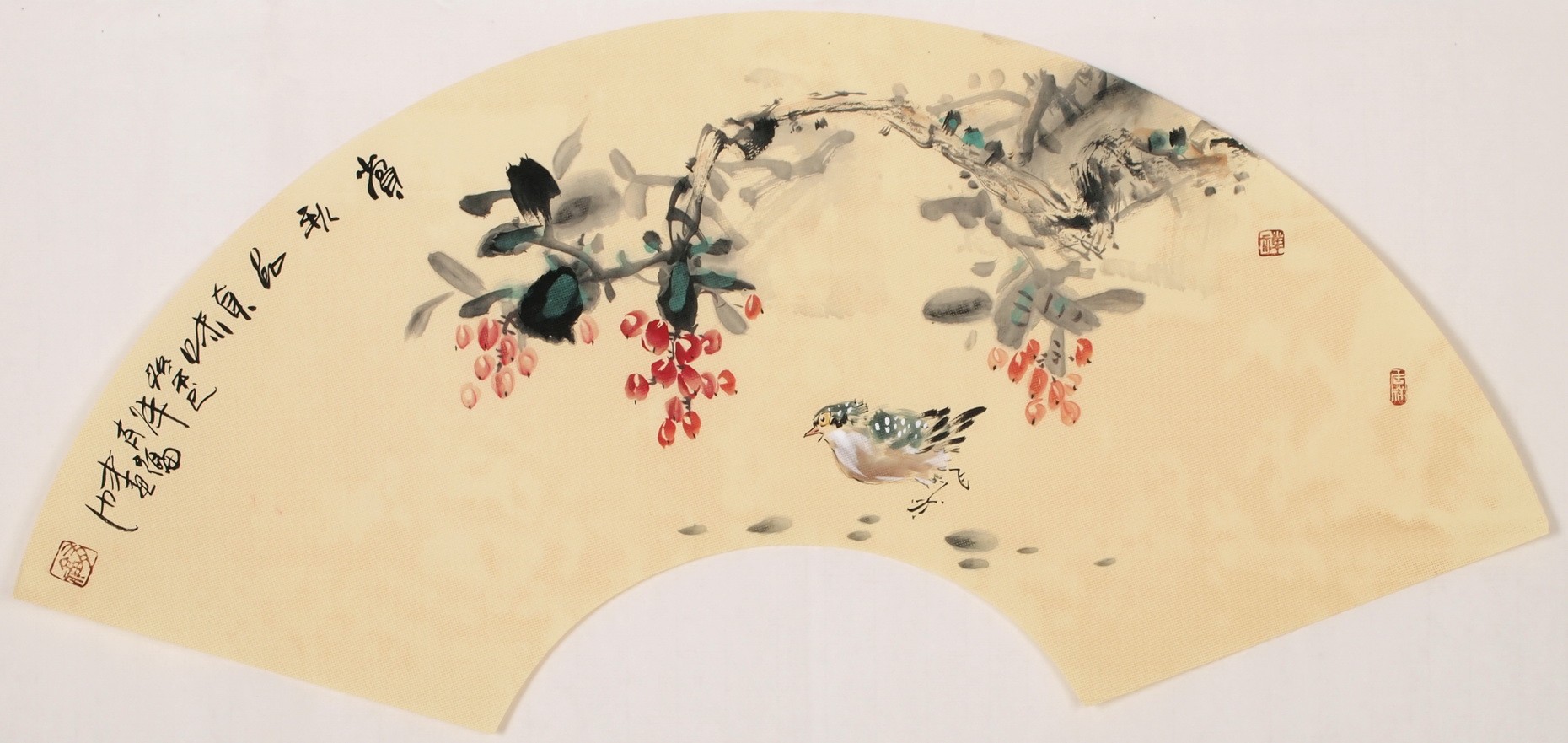 Other Birds - CNAG001622