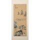 Other Landscape - CNAG000163