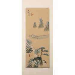 Other Landscape - CNAG000163