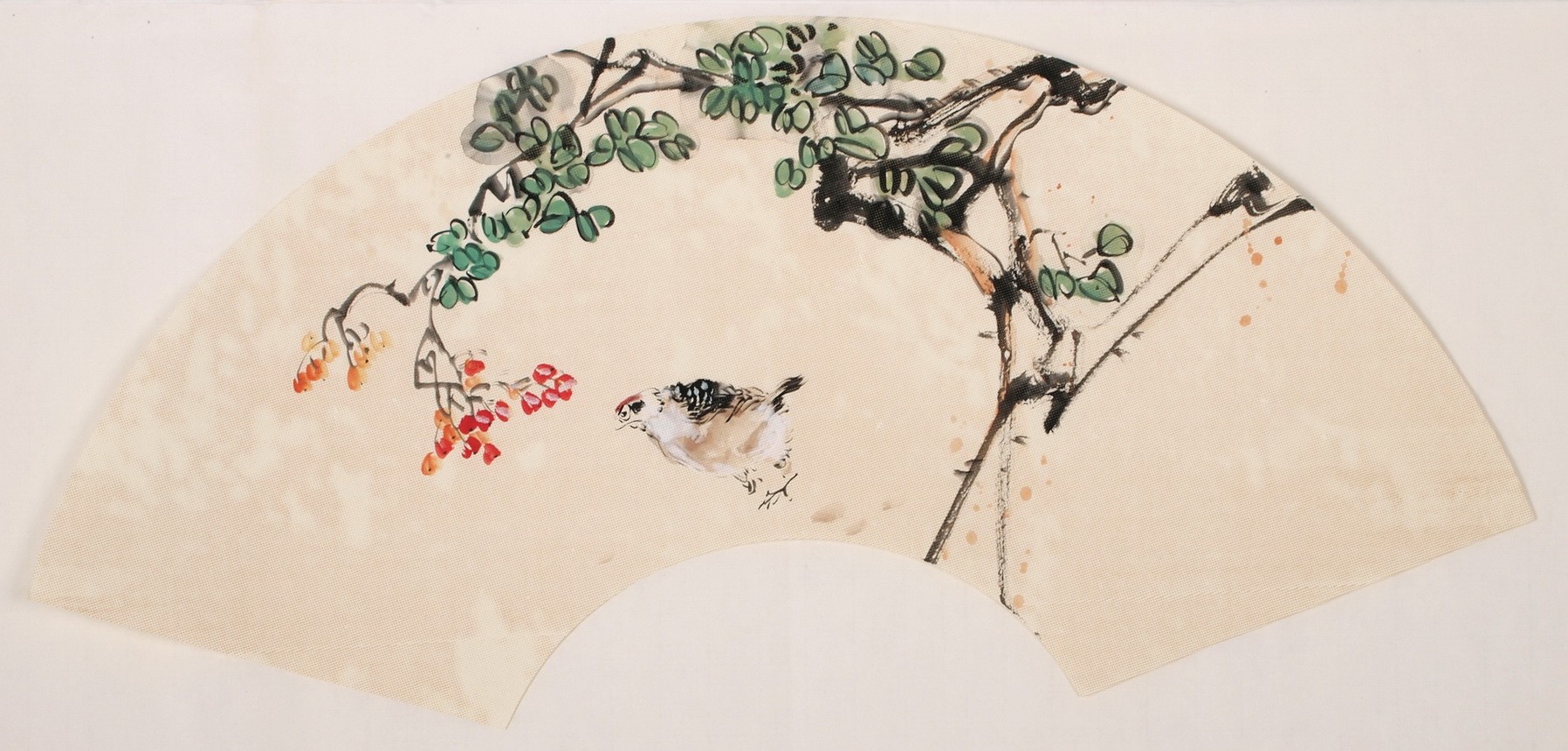 Other Birds - CNAG001637