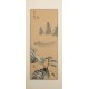 Other Landscape - CNAG000165