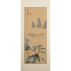 Other Landscape - CNAG000165