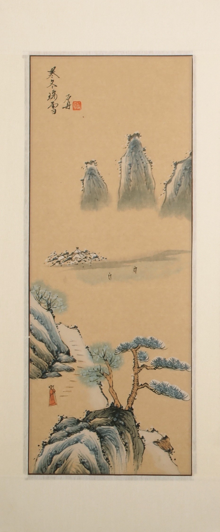 Other Landscape - CNAG000165