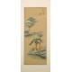 Other Landscape - CNAG000166