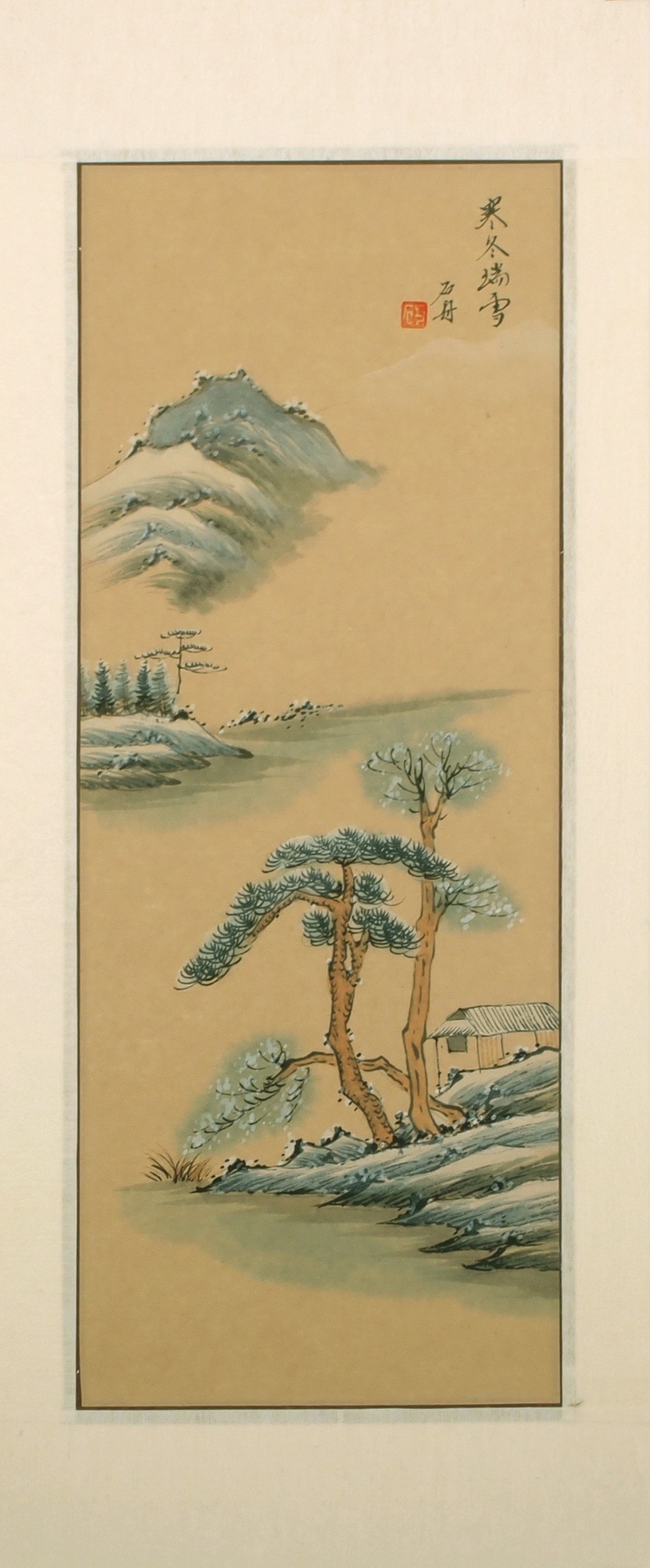 Other Landscape - CNAG000166