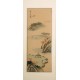 Other Landscape - CNAG000167