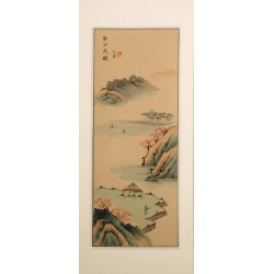 Other Landscape - CNAG000167
