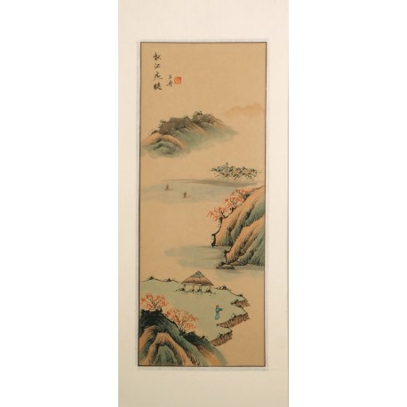 Other Landscape - CNAG000167