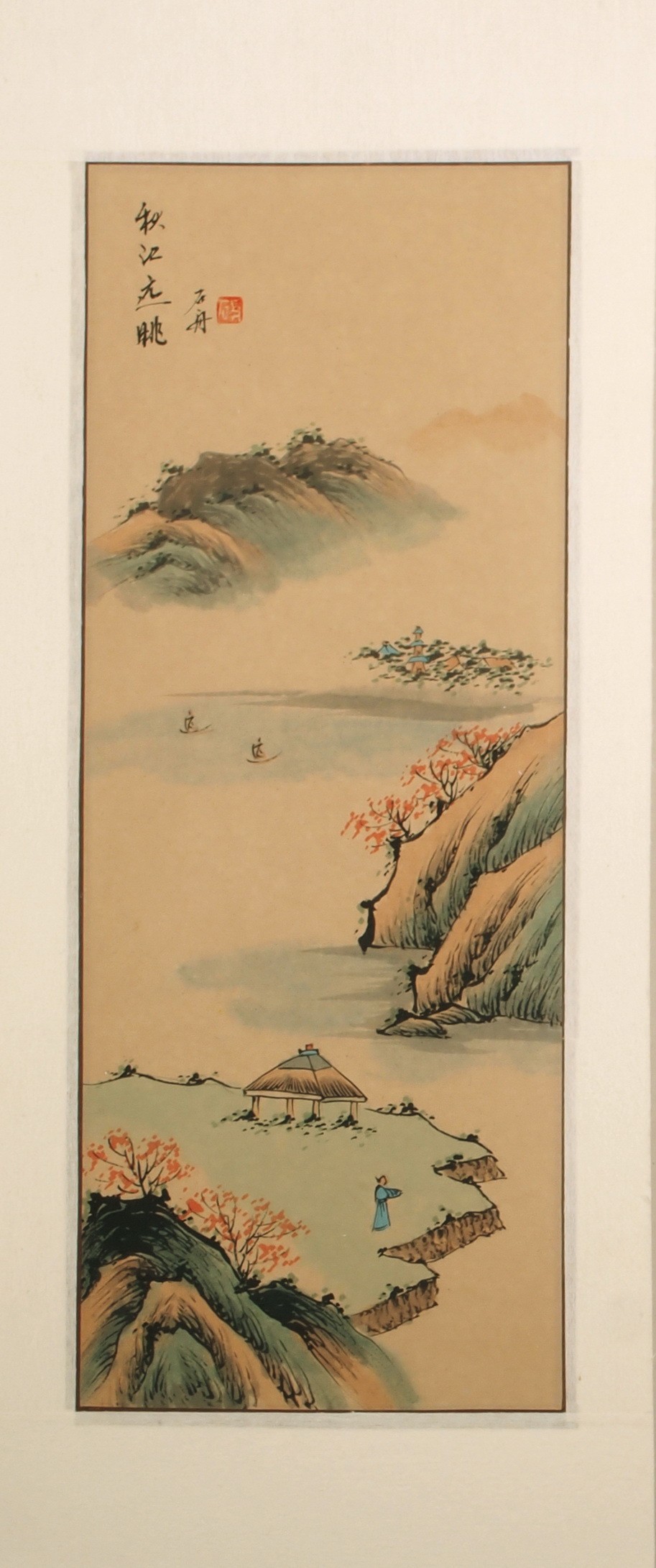 Other Landscape - CNAG000167