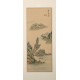 Other Landscape - CNAG000168