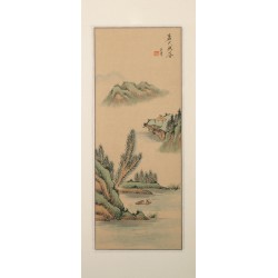 Other Landscape - CNAG000168