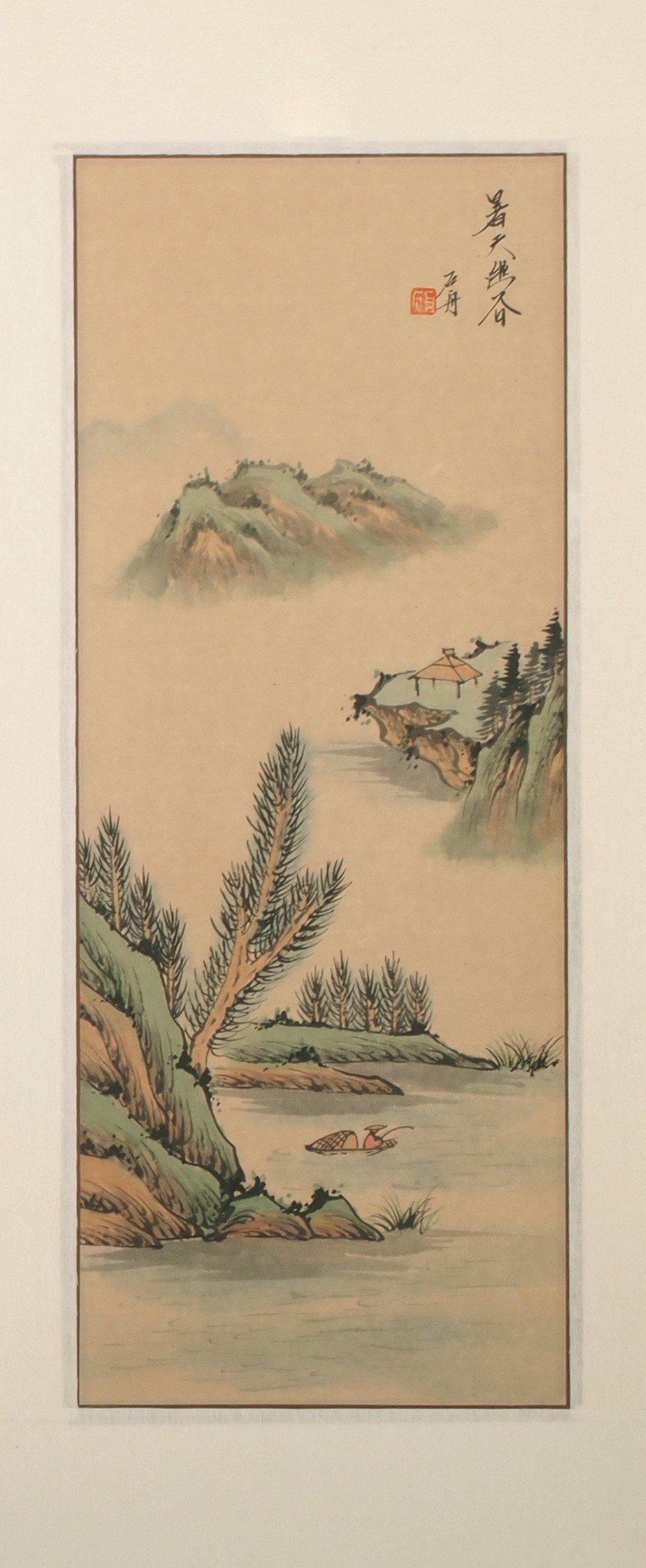 Other Landscape - CNAG000168