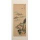 Other Landscape - CNAG000169