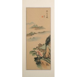 Other Landscape - CNAG000169