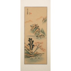 Other Landscape - CNAG000170