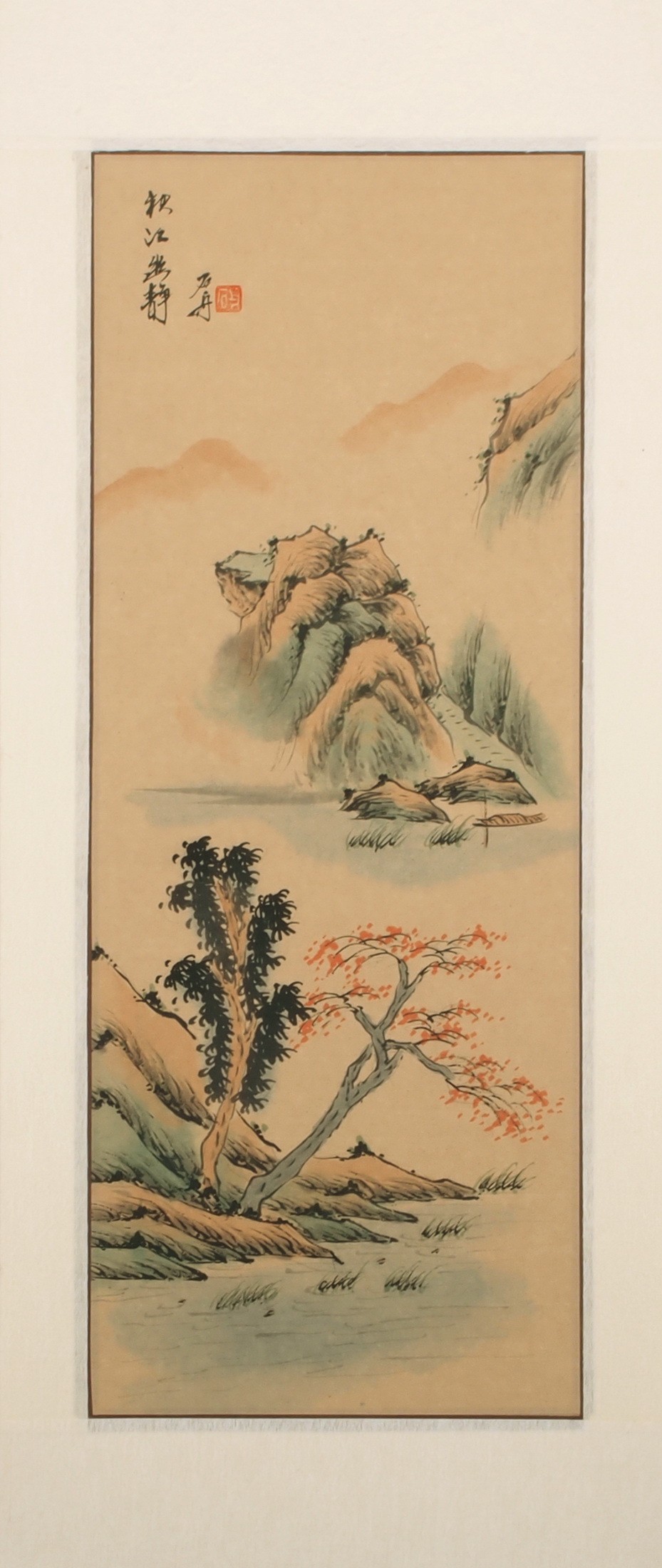 Other Landscape - CNAG000170