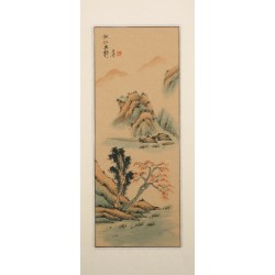 Other Landscape - CNAG000171