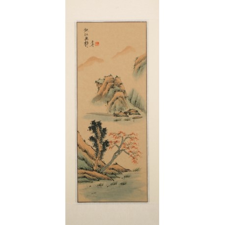 Other Landscape - CNAG000171