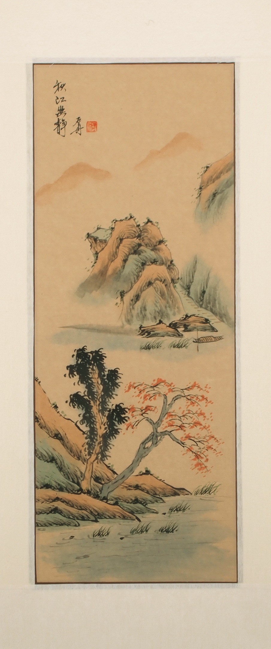 Other Landscape - CNAG000171