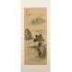 Other Landscape - CNAG000172