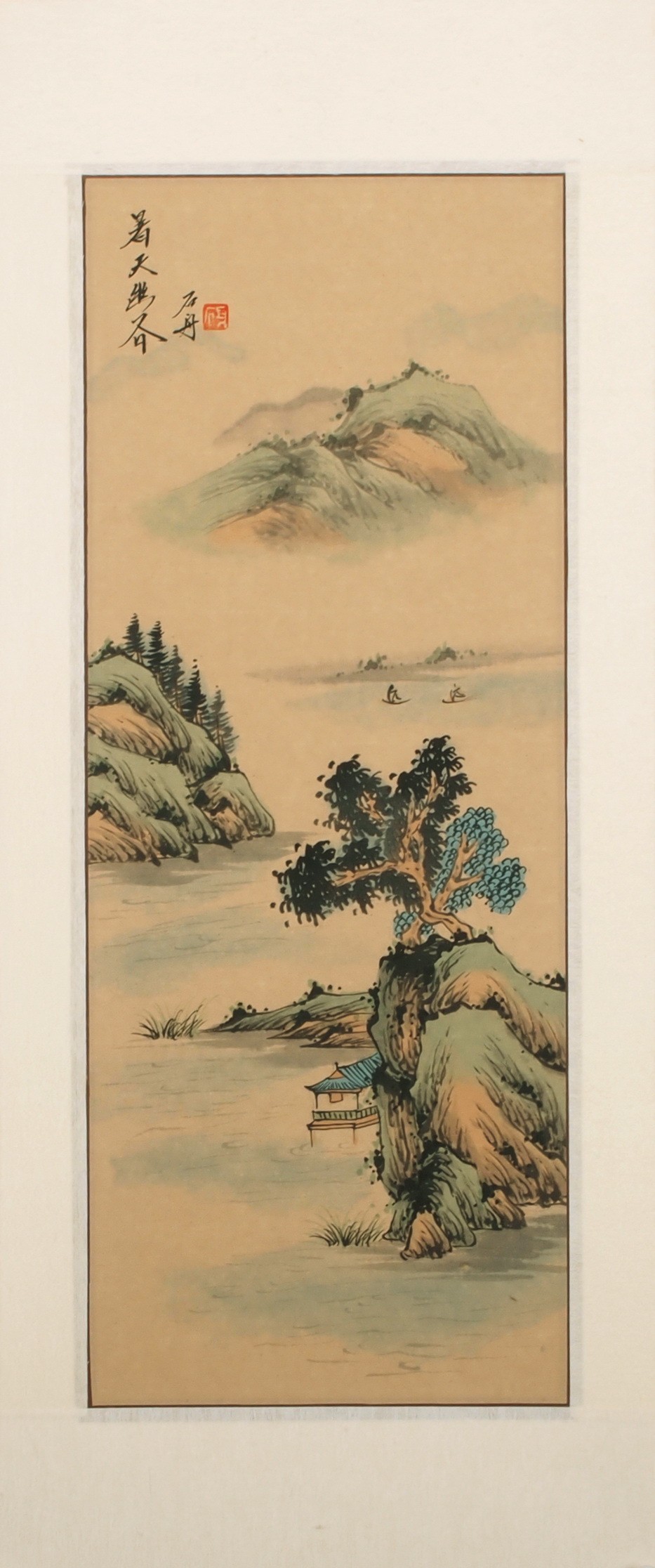 Other Landscape - CNAG000172
