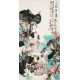 Other Firgure - CNAG000177