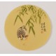 Chicken - CNAG001810