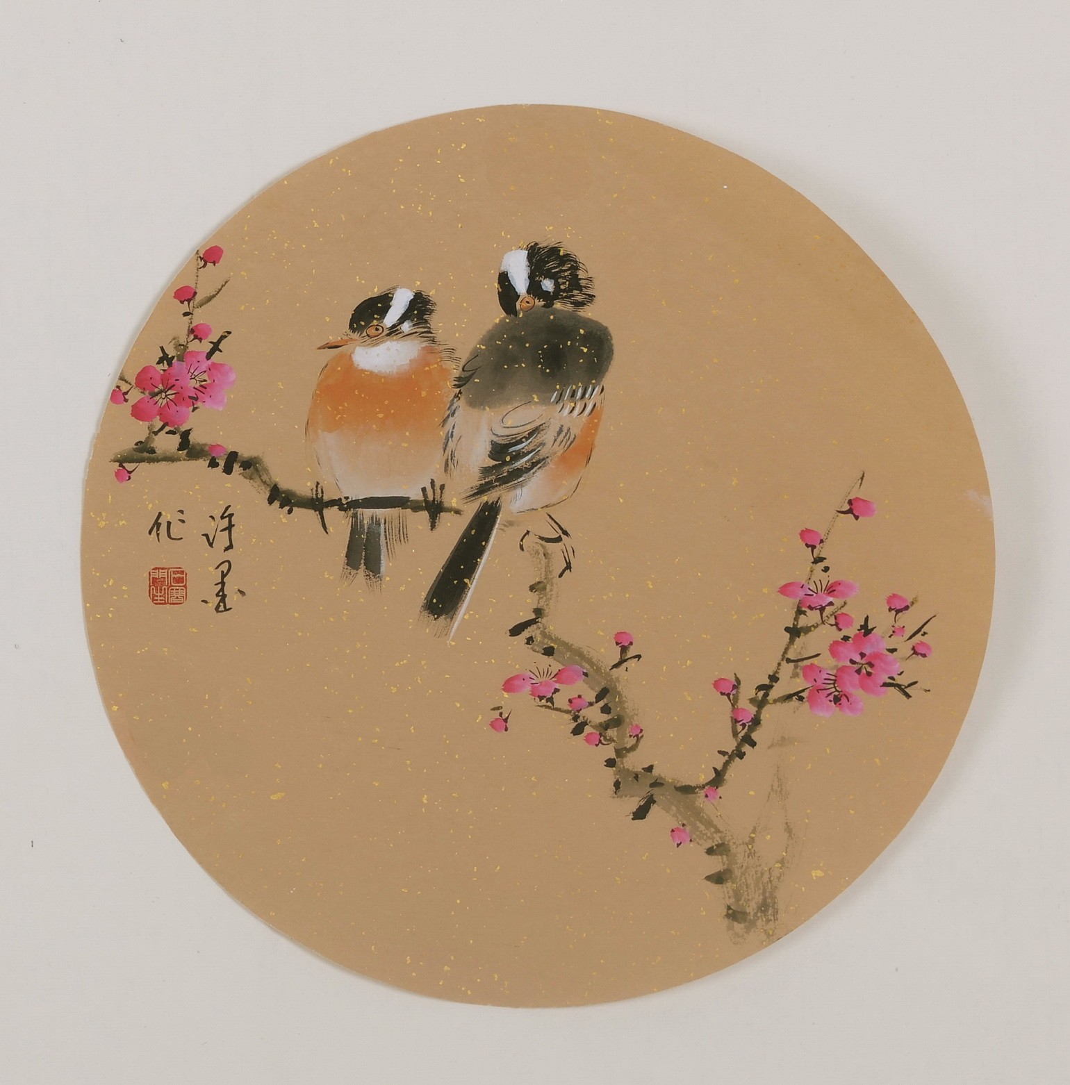 Plum - CNAG001811