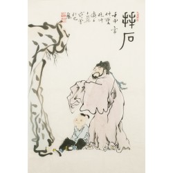 Other Firgure - CNAG000186