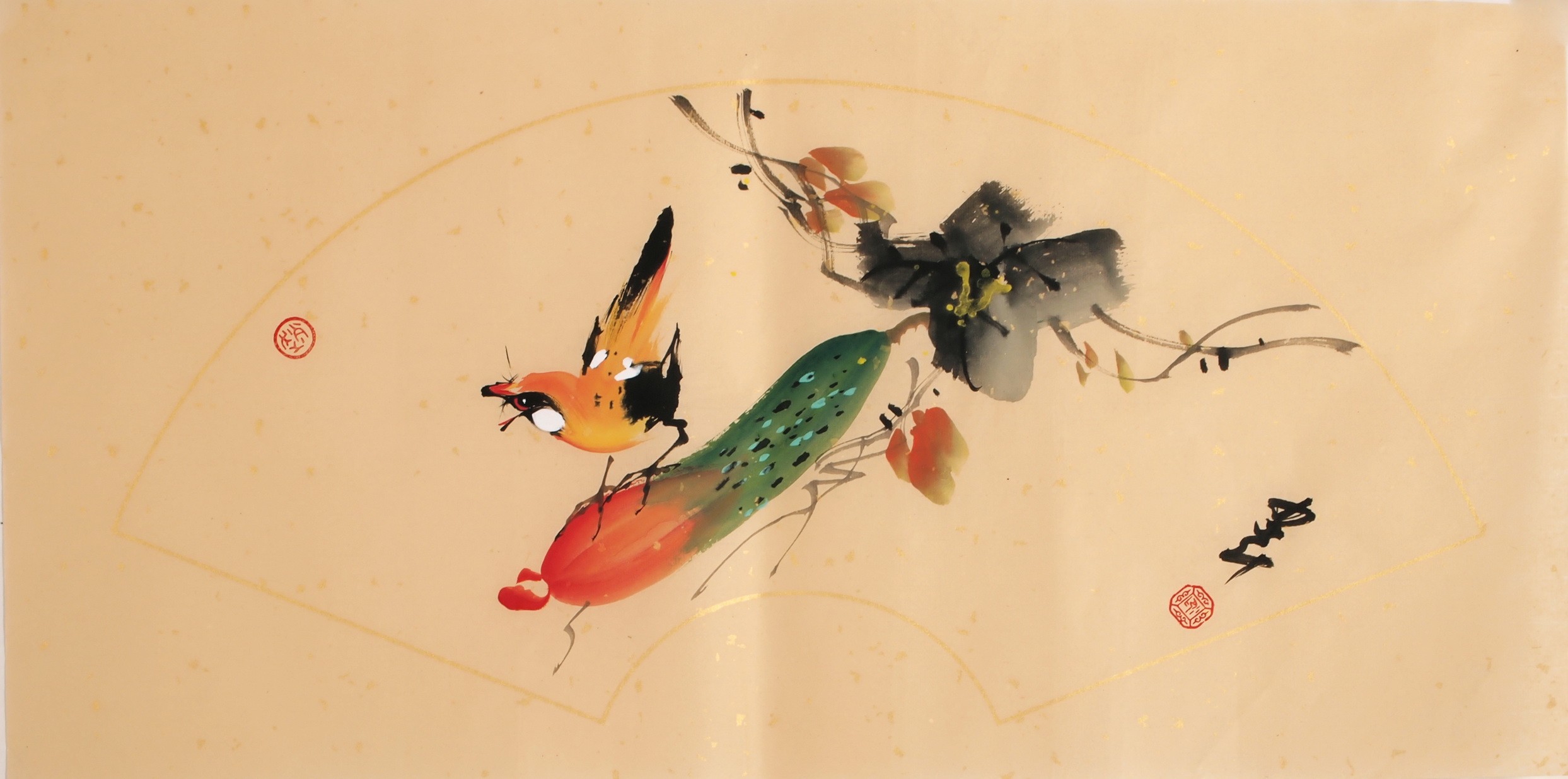 Other Birds - CNAG001874
