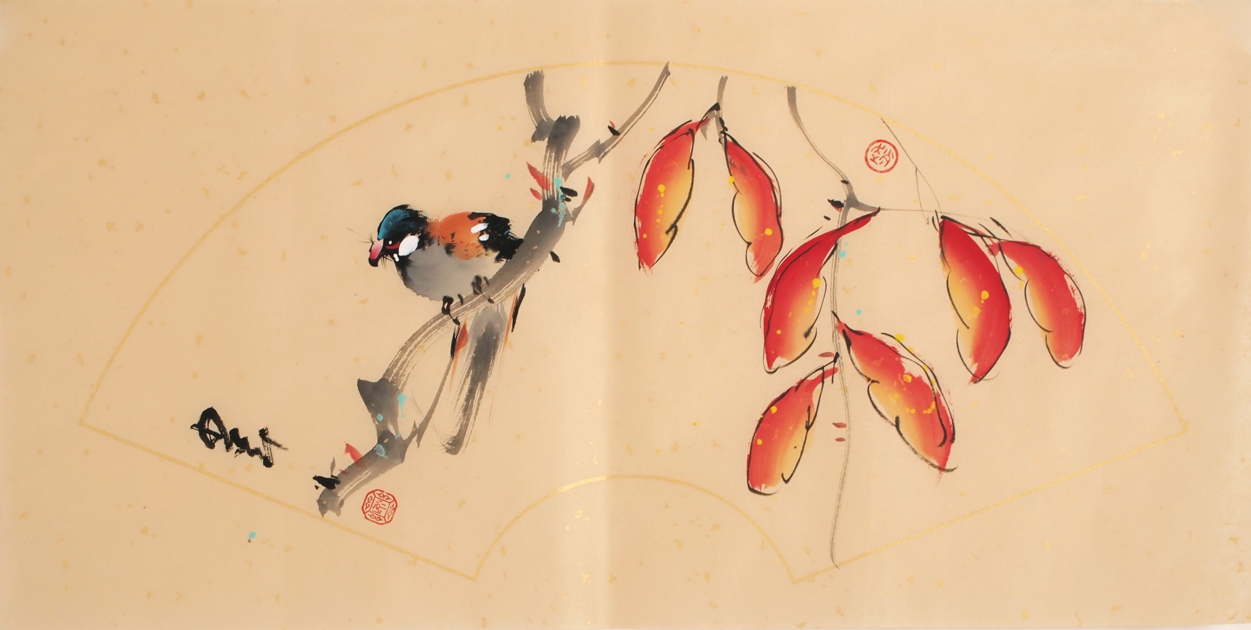 Other Birds - CNAG001877