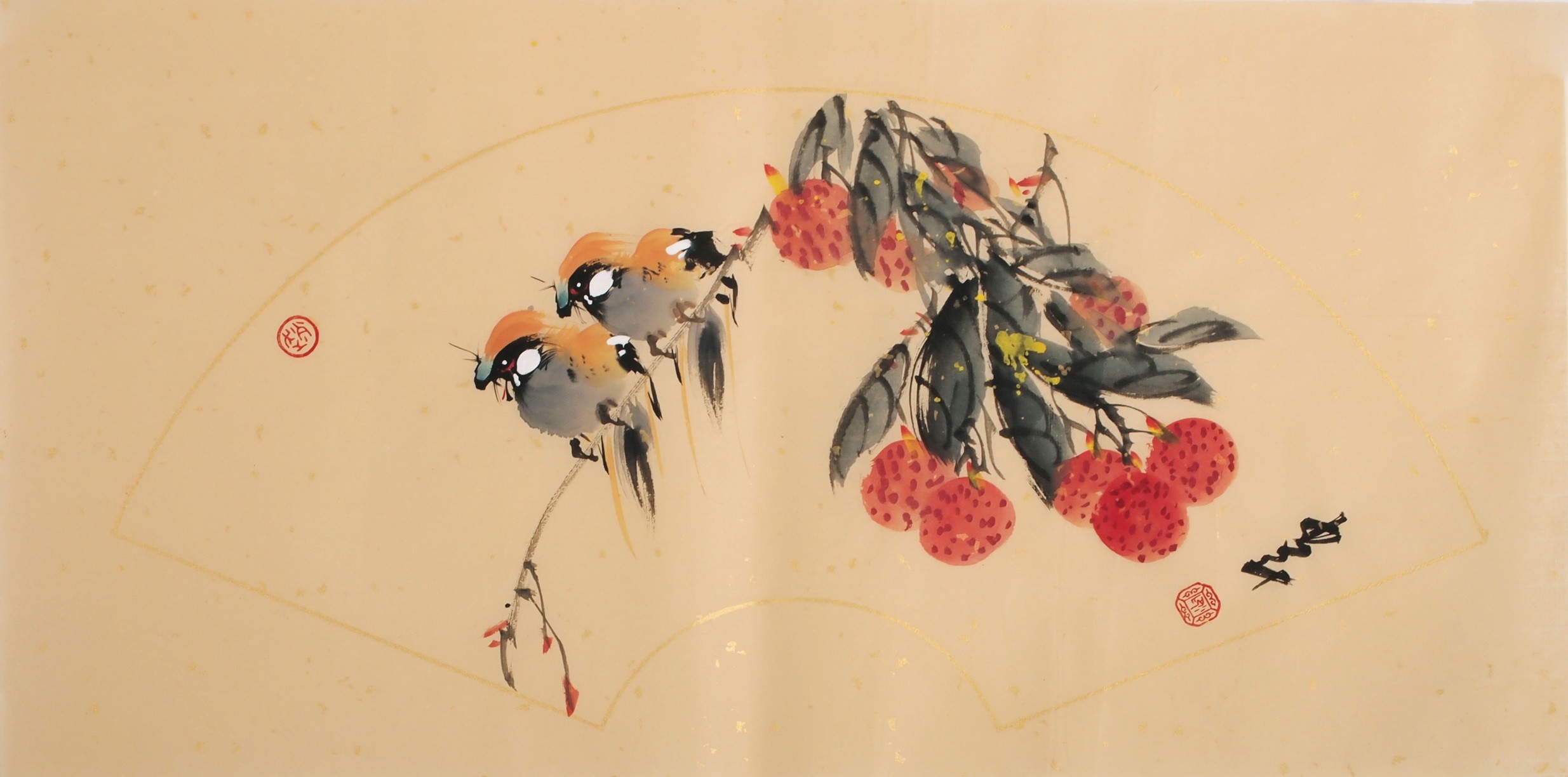 Other Birds - CNAG001881
