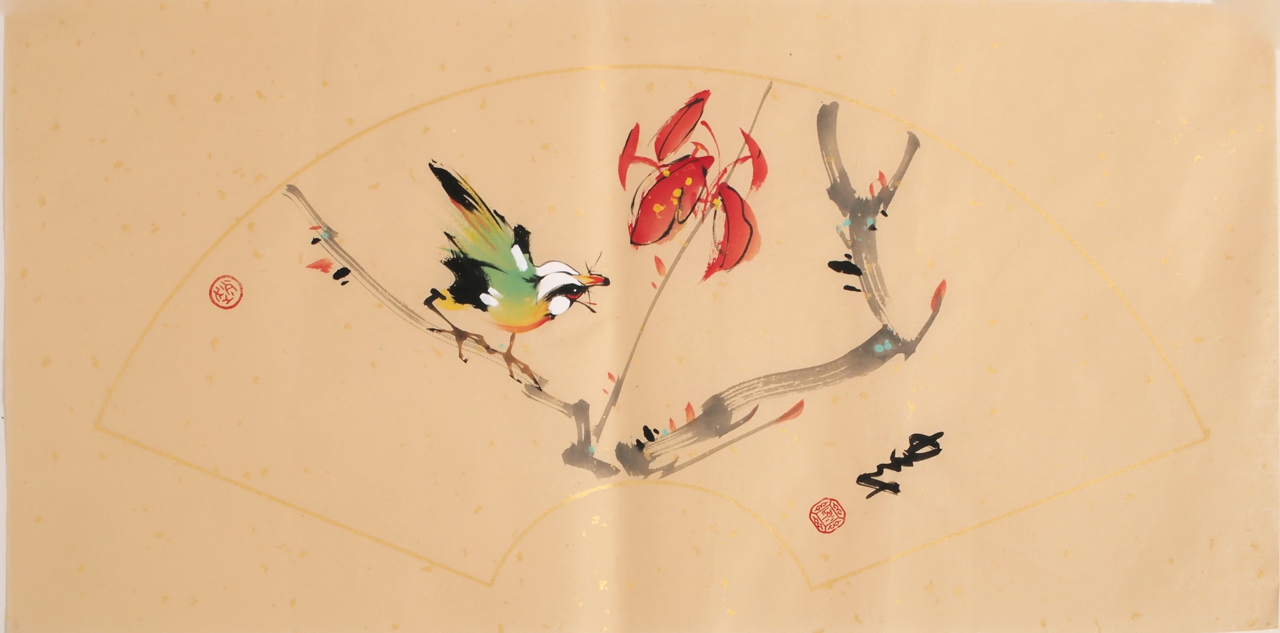 Other Birds - CNAG001883
