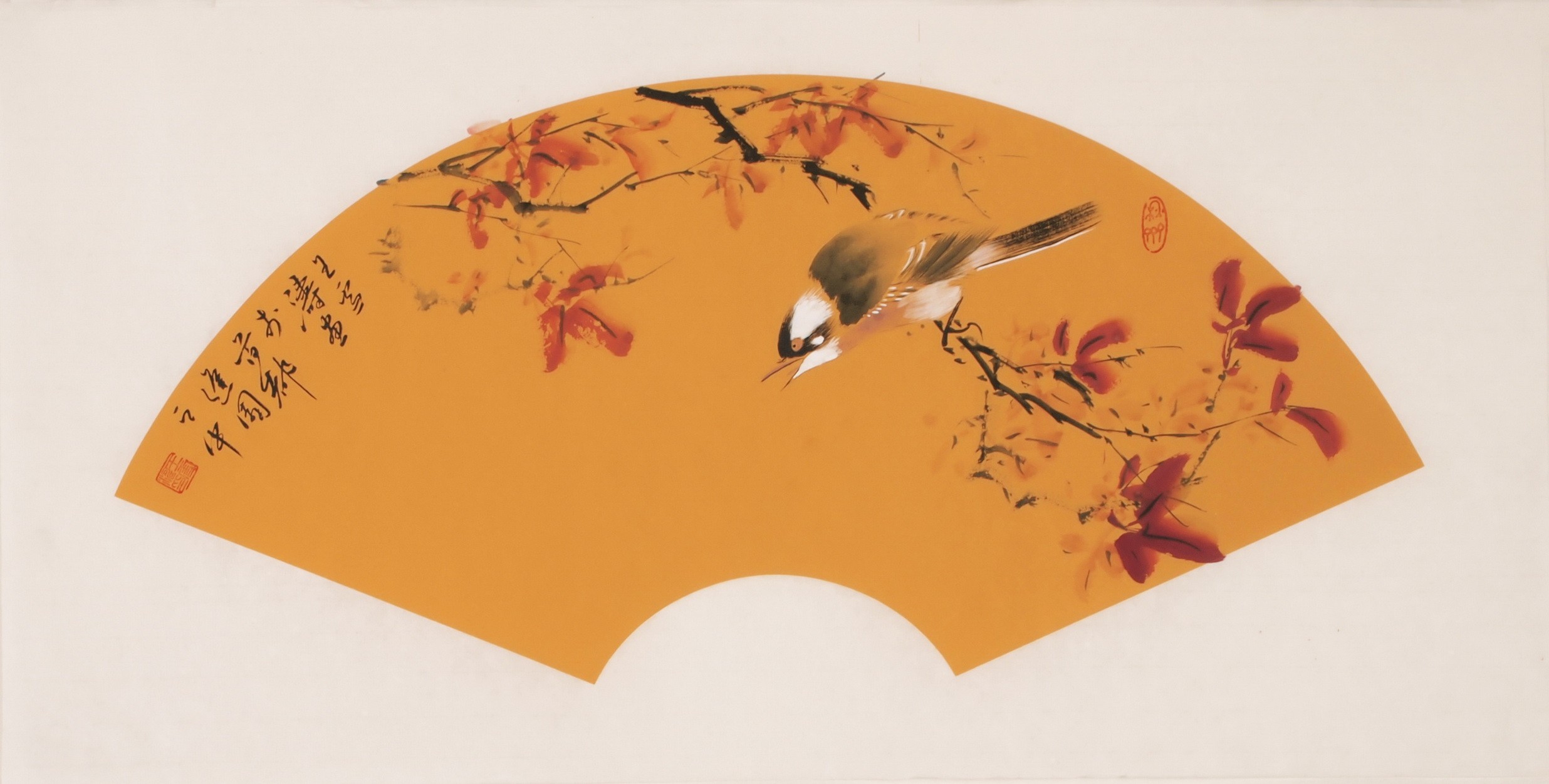 Other Birds - CNAG001891