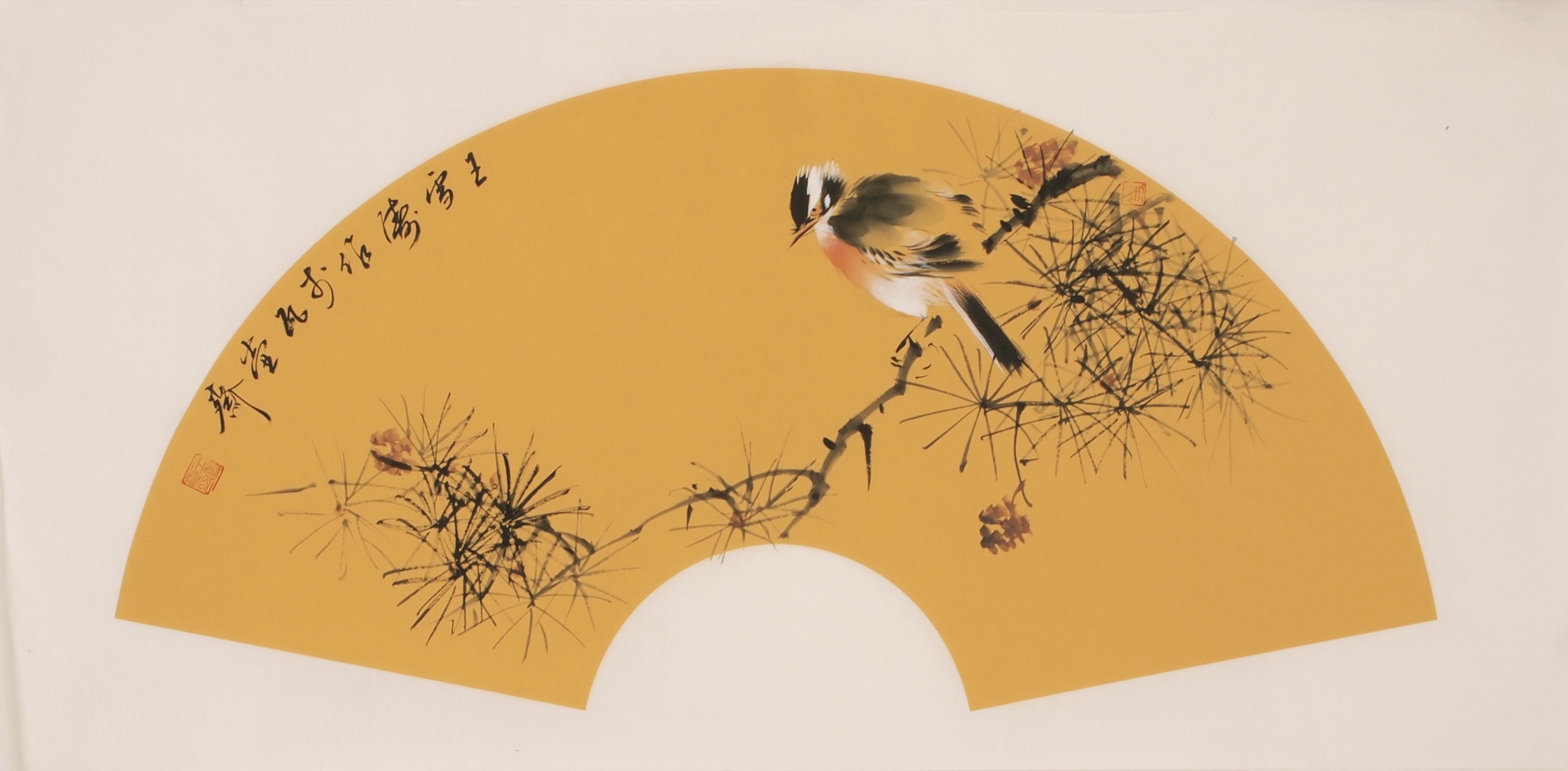 Other Birds - CNAG001901