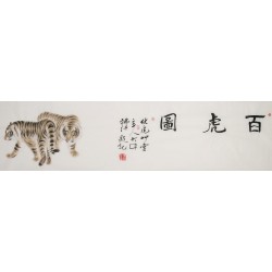 Tiger - CNAG001913