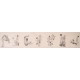 Other Firgure - CNAG001925