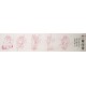 Other Firgure - CNAG001933