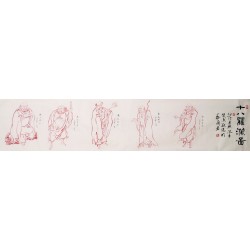 Other Firgure - CNAG001933