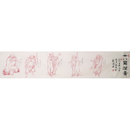 Other Firgure - CNAG001933