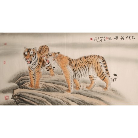 Tiger - CNAG001994