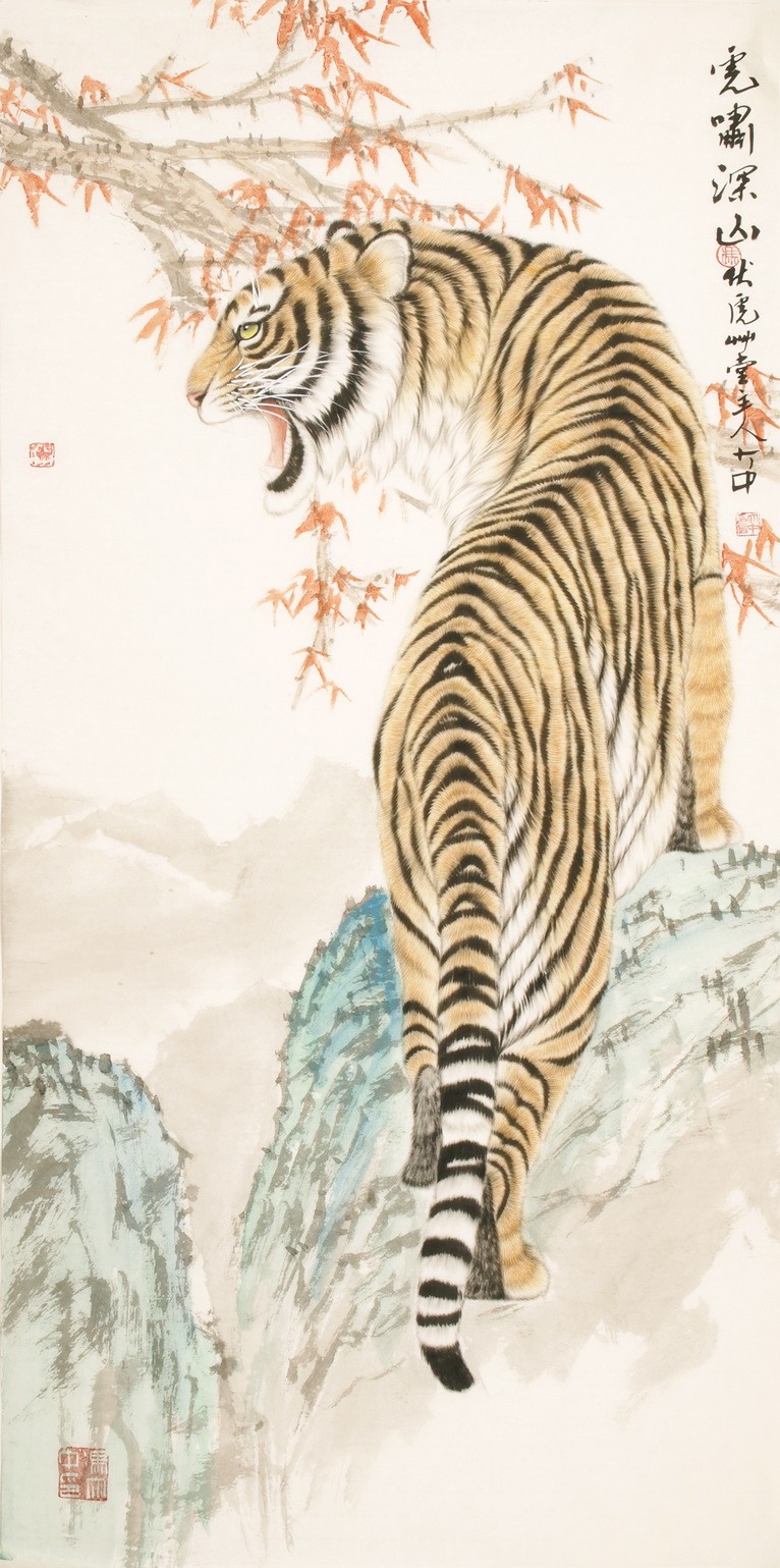 Tiger - CNAG000002