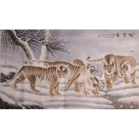 Tiger - CNAG002126