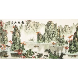 Other Landscape - CNAG002146