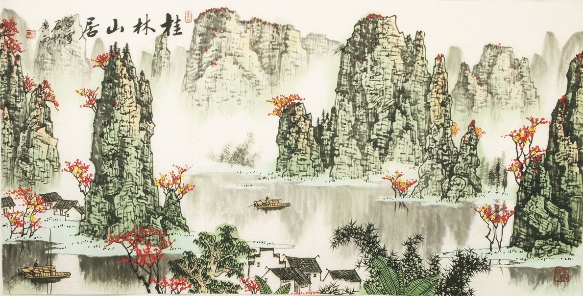 Other Landscape - CNAG002146