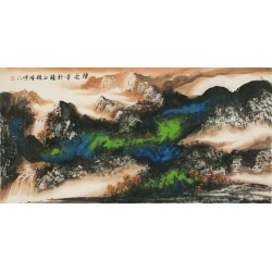 Aquarene - CNAG002155