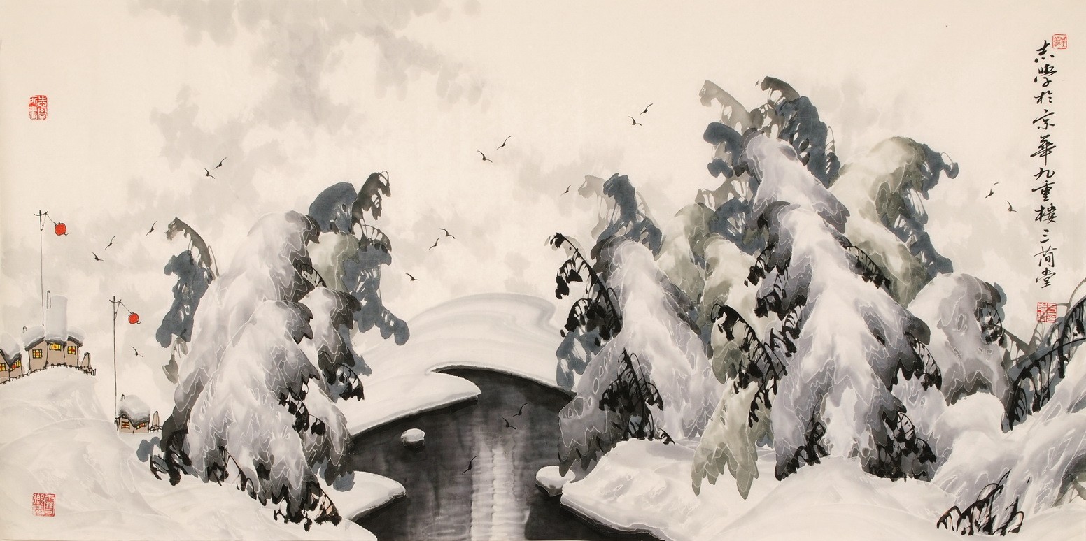 Other Landscape - CNAG002158